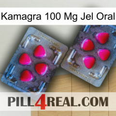 Kamagra 100 Mg Oral Jel 15